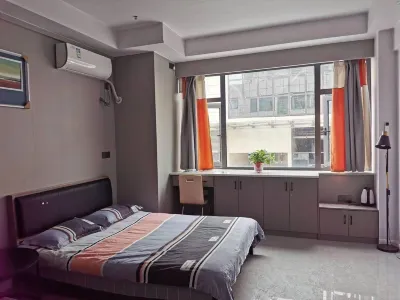 Xia Nazha'er Apartment (Xuri Road)