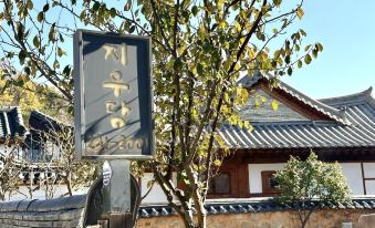 Jeonju Jiudang Hanok Stay