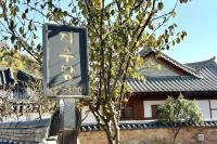 Jeonju Jiudang Hanok Stay