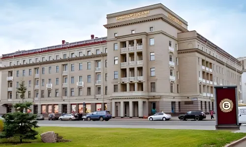 The Bashkiria Hotel Complex