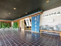 Ryokan Sakanaya Honten Hotels in Oarai