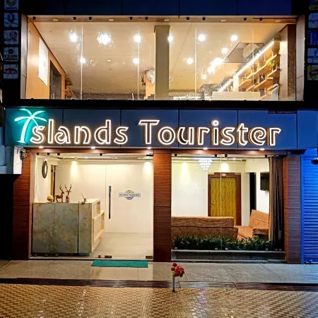 Hotel Islands Tourister Отели рядом с достопримечательностью «Музей Леса и Чатем-Милл»