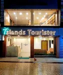 Hotel Islands Tourister Hotels near Netaji Subash Chandra Bose Memorial