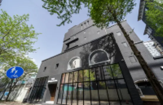 Daejeon Dunsan Hotel Wisley & Bourbon Hotels near Daedeok Science Town