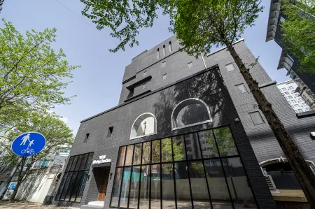 Daejeon Dunsan Hotel Wisley & Bourbon Отели рядом с достопримечательностью «Hanbat Arboretum»