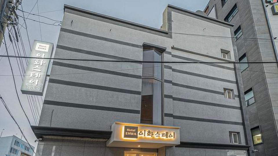 Geochang Ewha Hotel