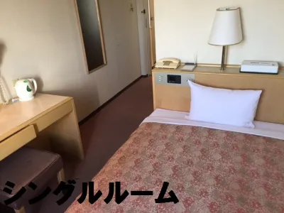 Isehara Daiichi Hotel