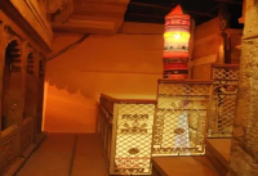 GRG 21052 Jit Mahal