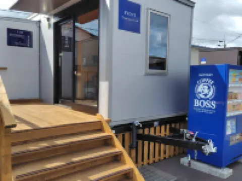 Trail Inn Towada Hotels in Towada