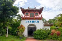 Guesthouse Asibina