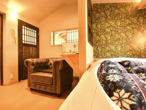 Shugojin Onsen Hotels in Oguni