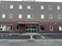 Royal Inn Kokubu