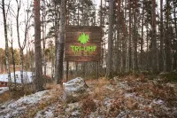 Triumf Park-Hotel Hotels in Lakhdenpokhsky District