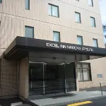 Excel Inn Nagoya Atsuta Hotel di Atsuta Ward