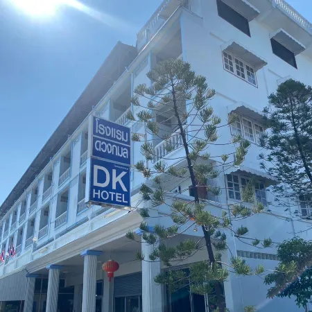 Doungkamon Mae Sod Hotel