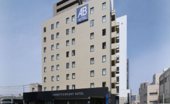 AB Hotel Anjo