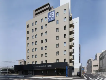 AB Hotel Anjo Отели в г. Андзё