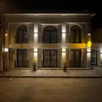 Güzergah Urla Hotels in der Nähe von Ödemiş Peynircilik Ve Şarküteri