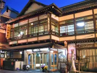 Shibu Onsen Yumoto Ryokan