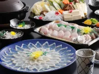 Ryokan Uomasa - 3 stelle