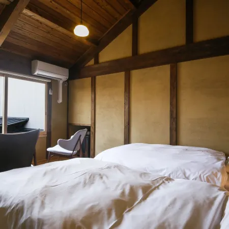 Kariya Ryokan Q