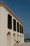Aethos Ericeira Hotels in São Pedro da Cadeira