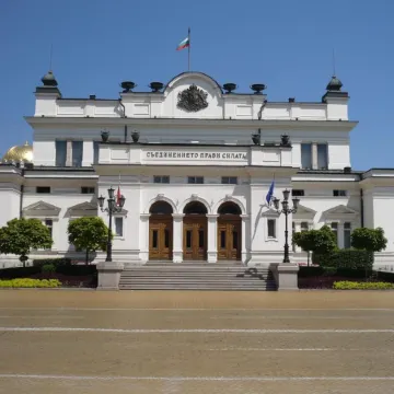 Hotel Alabin Central