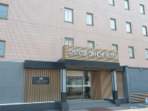 千歳第一ホテル 千歳のホテル