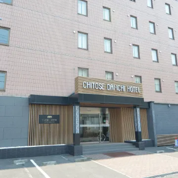 Chitose Daiichi Hotel