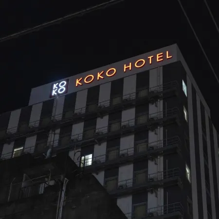 Koko Hotel Kagoshima Tenmonkan Отели рядом с достопримечательностью «Арена «Кагосима»»