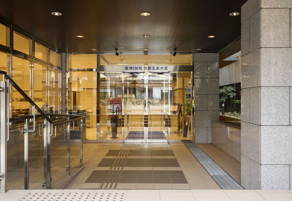 토요코 인 교토 고조 오미야 로비