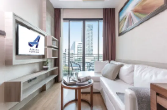 อเดลฟี โฟร์ตี้ ไนน์