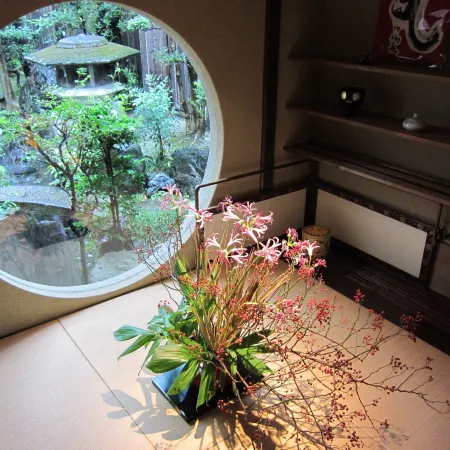 Yadoya Nishijinso