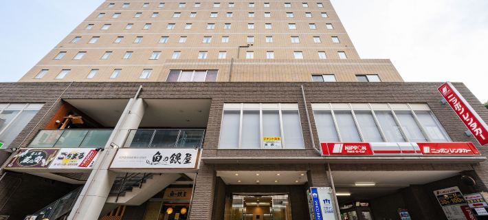 Sanco Inn Numazu Ekimae Numazu otelleri