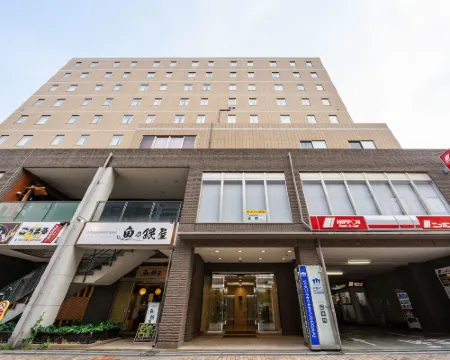 三交イン 沼津駅前 沼津のホテル