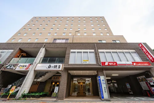 Sanco Inn Numazu Ekimae Hotels in Numazu