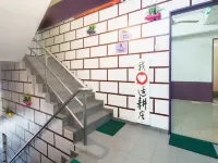 OYO 880 Hotel Purple Town Hotels in Pancang Bedena