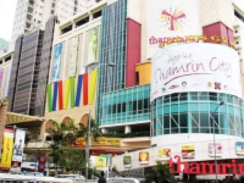 Amaris Hotel Thamrin City Hotels near Bundaran HI