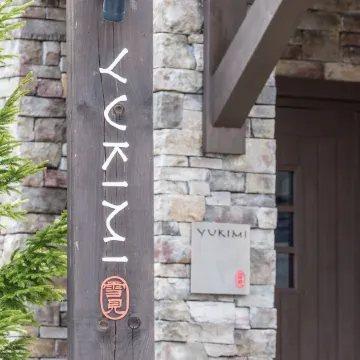 Yukimi #1