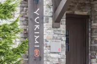 雪見旅館1