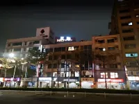 正點商務旅店 八德公園附近的飯店