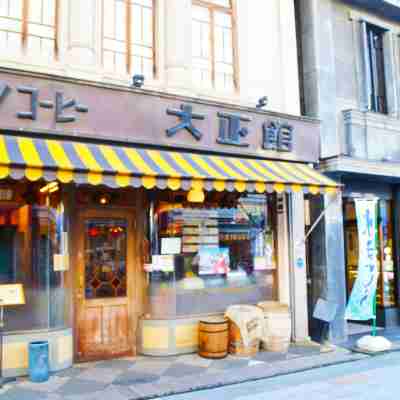 Ryokan Matsumuraya Hotel Exterior