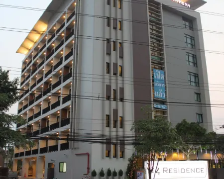 14 Residence Hotels in Phra Pradaeng