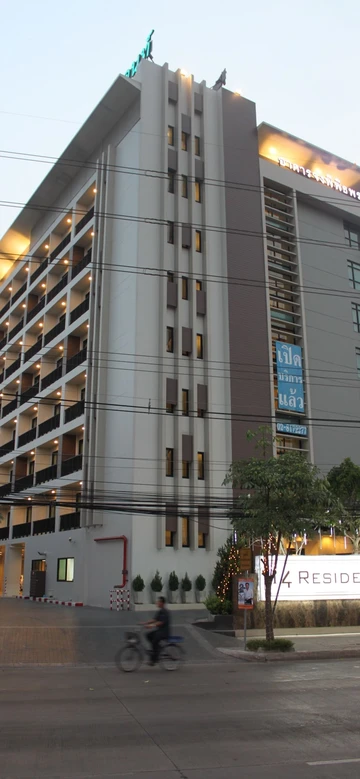 รูปภาพของ14 เรสซิเดนท์