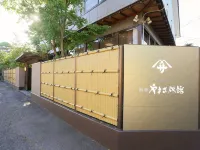 Yamasa Ryokan Các khách sạn gần West Grand Gate