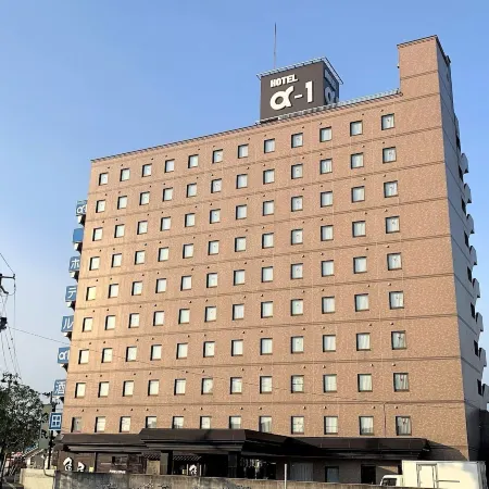 Hotel Alpha-One Sakata
