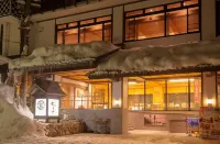 松之山温泉 ひなの宿 ちとせ