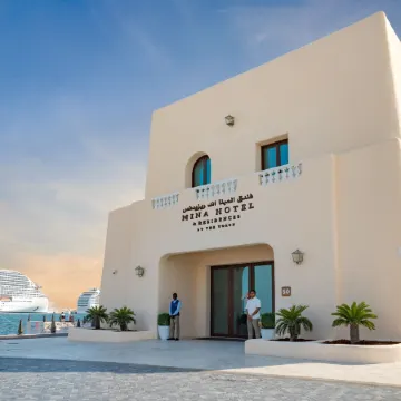 Mina Hotel and Residences by the Torch