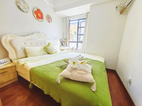 Nanxiaotu Apartment (Ginkgo Road No. 2)