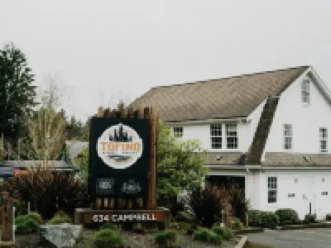 トフィーノ リゾート & マリーナ トフィーノのホテル